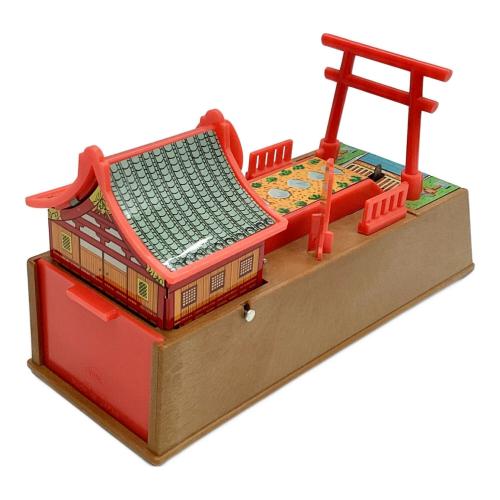 ゼンマイ おさいせん貯金箱