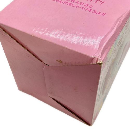 HELLO KITY ボイスバンク