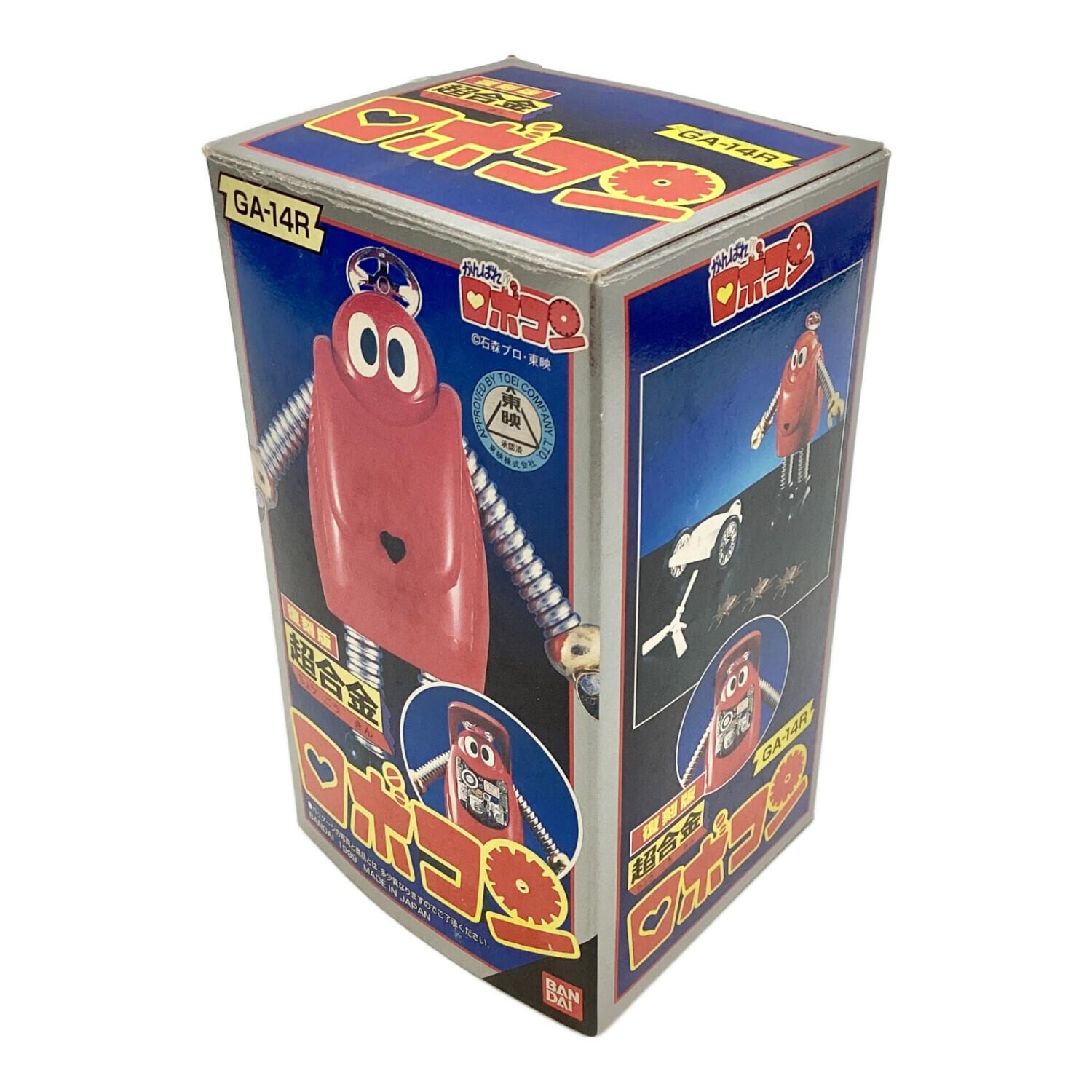 復刻版 超合金 ロボコン GA-14R｜トレファクONLINE