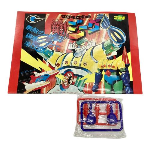 復刻版 マグネモシリーズ マグネロボット 鋼鉄ジーグ｜トレファクONLINE