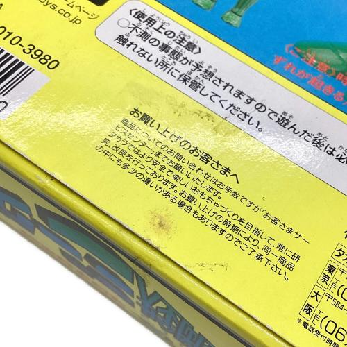 復刻版 マグネモシリーズ マグネロボット 鋼鉄ジーグ