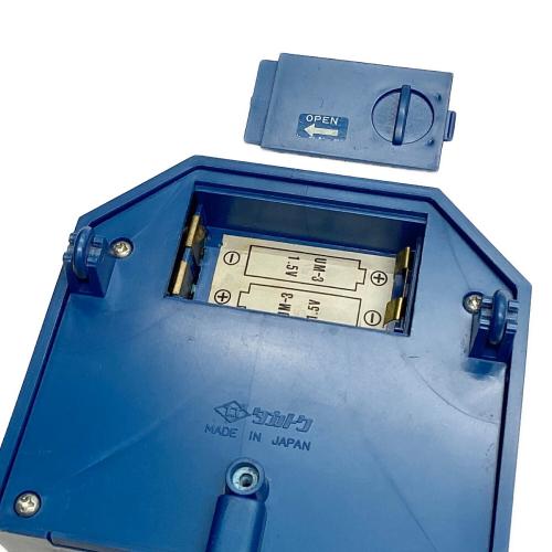 サイボーグ009 パワーアップ フィギュア