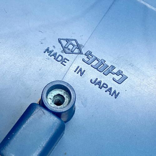 サイボーグ009 パワーアップ フィギュア