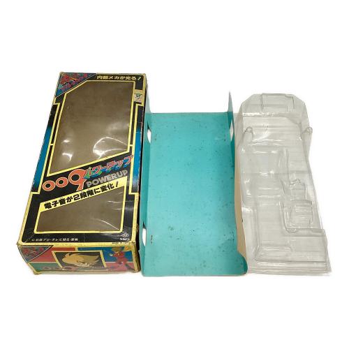 サイボーグ009 パワーアップ フィギュア