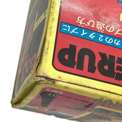 サイボーグ009 パワーアップ フィギュア