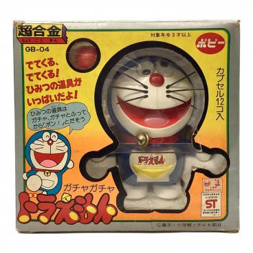 キーワード：ドラえもん】商品一覧｜中古・リサイクルショップの公式