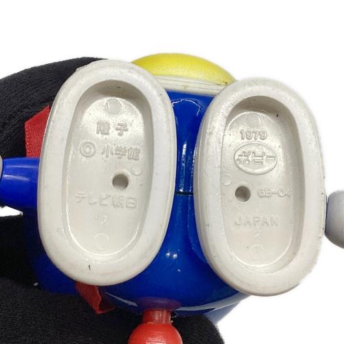 ポピー ドラえもん 超合金 GB-04 フィギュア