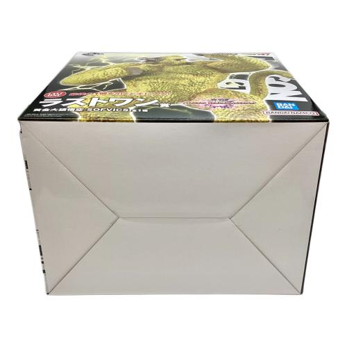 ドラゴンボール VSオムニバスアルティメット 黄金大猿悟空 SOFVICS 一番くじ ラストワン賞