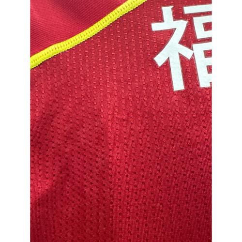 2dayだJ！スペシャルガラポン 福島賞 ピステ上下セット SIZE S