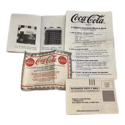 コカ・コーラ ミュージカルバンク 貯金箱