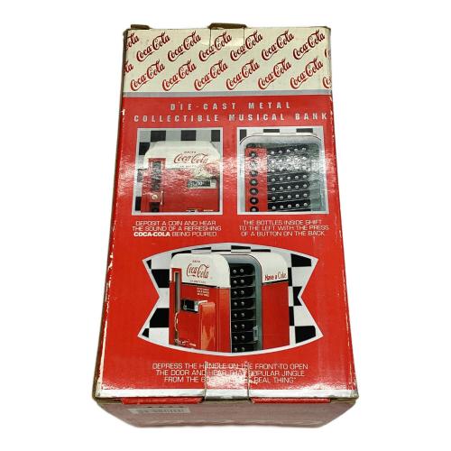 コカ・コーラ ミュージカルバンク 貯金箱