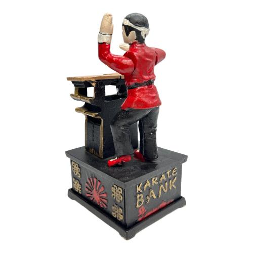 鋳造 貯金箱 iron coin bank KARATE BANK 空手