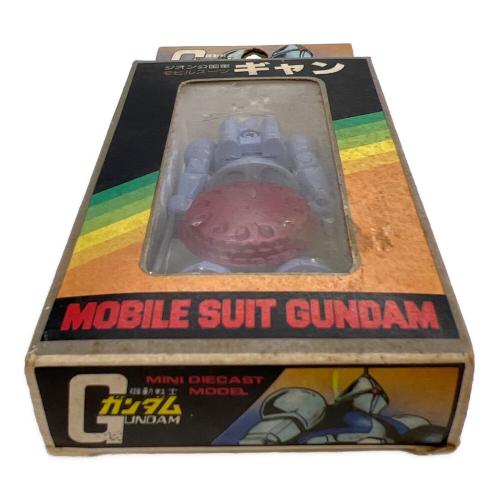 機動戦士ガンダム ジオン公国軍 モビルスーツ ギャン