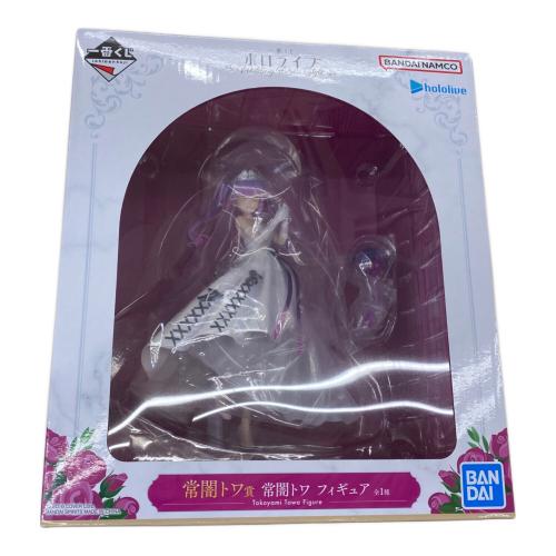  常闇トワ 一番くじ ホロライブ ～Wedding Dress Style～