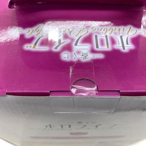  常闇トワ 一番くじ ホロライブ ～Wedding Dress Style～