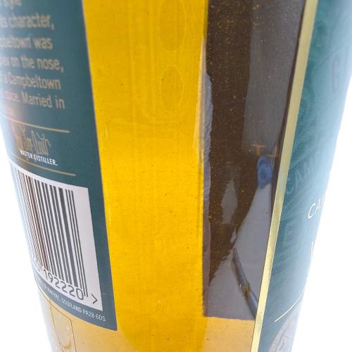 グレンスコシア ヴィクトリアーナ クラシックキャンベルタウンモルト スコッチウィスキー 700ml