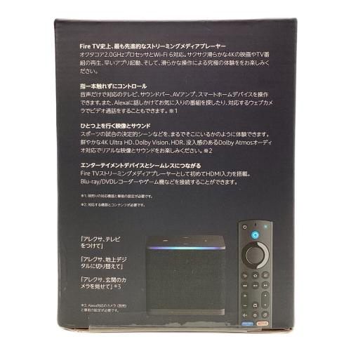 Amazon Fire TV Cube 第3世代