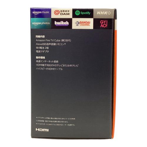 Amazon Fire TV Cube 第3世代