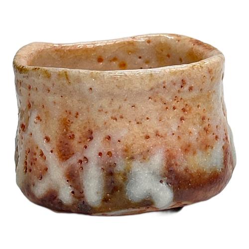 志野ぐい呑み 加藤正治 作 志野焼 美濃焼 弦月窯