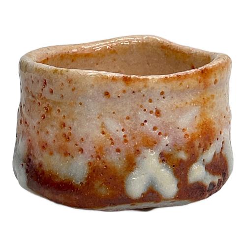 志野ぐい呑み 加藤正治 作 志野焼 美濃焼 弦月窯