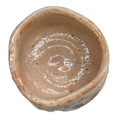 志野ぐい呑み 加藤正治 作 志野焼 美濃焼 弦月窯