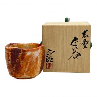 志野ぐい呑み 加藤正治 作 志野焼 美濃焼 弦月窯