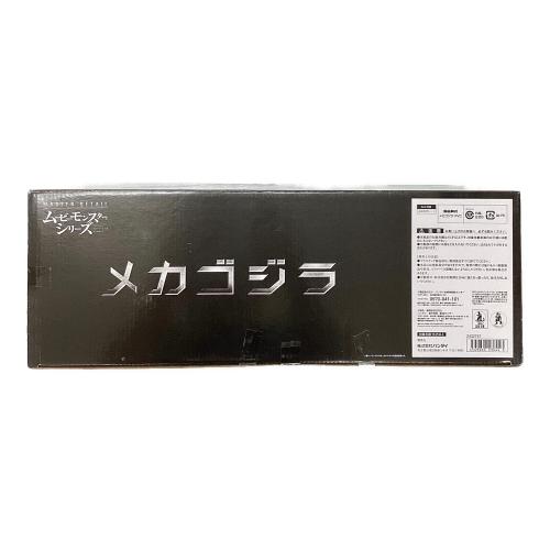 メカゴジラ マスターディテール ムービーモンスターシリーズ