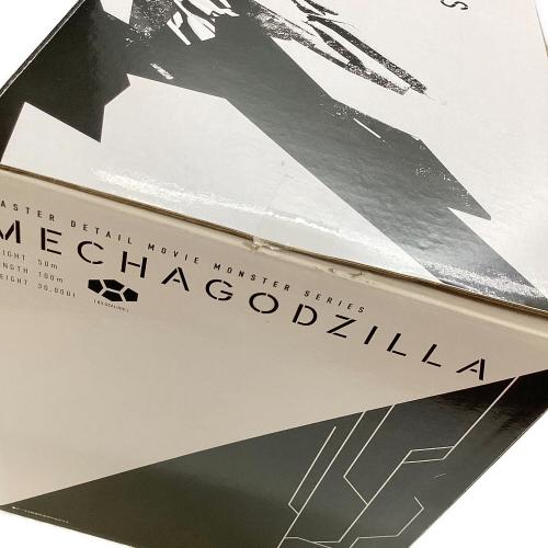 メカゴジラ マスターディテール ムービーモンスターシリーズ