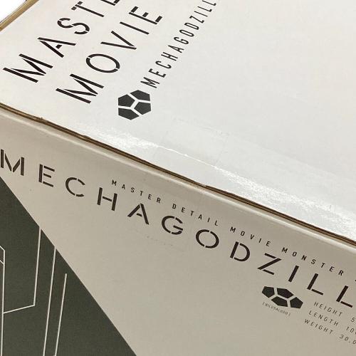メカゴジラ マスターディテール ムービーモンスターシリーズ
