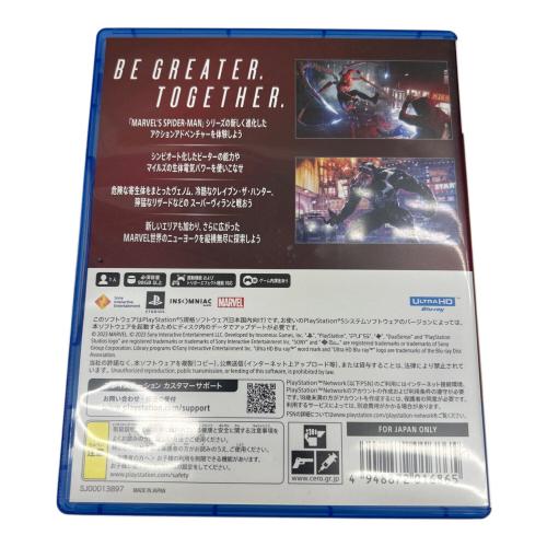SPIDER-MAN 2 Playstation5用ソフト CERO A (全年齢対象)