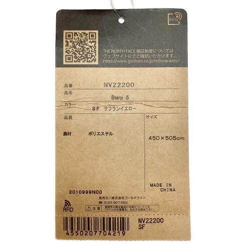 ペンタゴン型タープ STARP5 NV22200 サフランイエロー