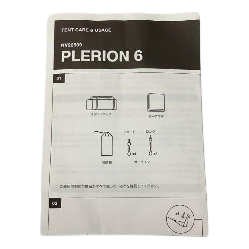 レクタタープ PLERION6 NV22509 ニュートープグリーン