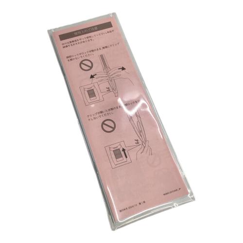 ヘアーアイロン RE-BS-02A