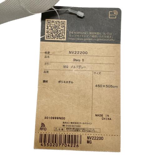 ペンタゴン型タープ STARP5 NV22200 メルドグレー×グレー