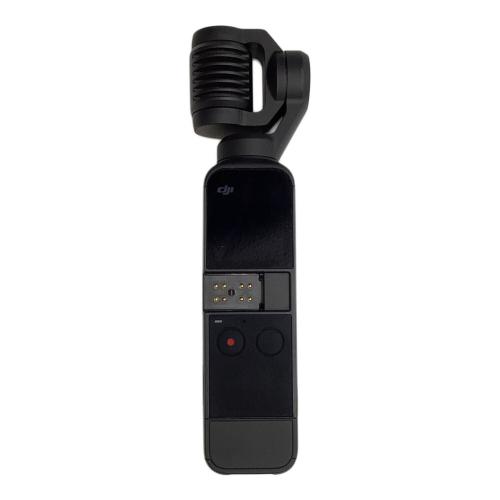 OSMO POCKET2 CREATOR COMBO