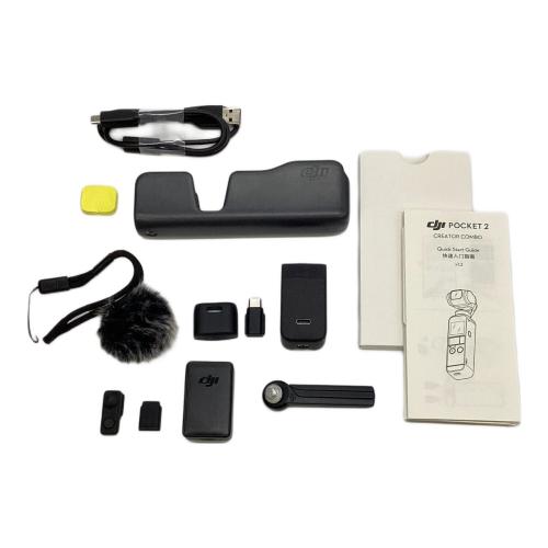 OSMO POCKET2 CREATOR COMBO
