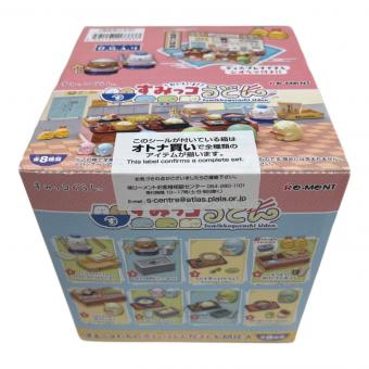 すみっコうどん 前8種BOX すみっこぐらしグッズ