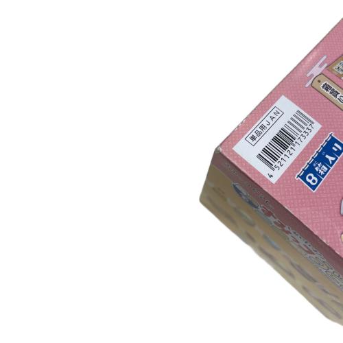 すみっコうどん 前8種BOX すみっこぐらしグッズ