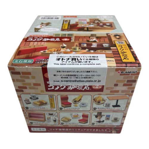 リーメント コメダ珈琲店 全6種セット キャラクターグッズ