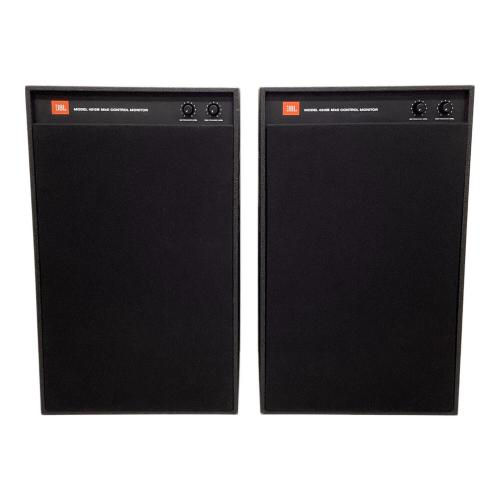 ペアスピーカー JBL 4312 MKII