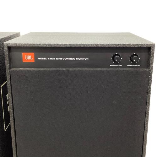 ペアスピーカー JBL 4312 MKII