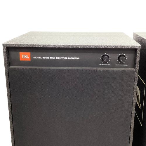 ペアスピーカー JBL 4312 MKII