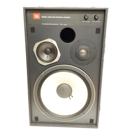 ペアスピーカー JBL 4312 MKII