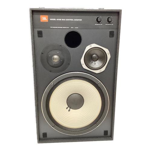 ペアスピーカー JBL 4312 MKII