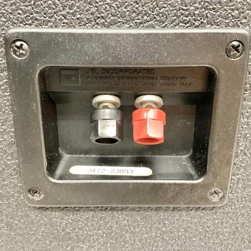 ペアスピーカー JBL 4312 MKII
