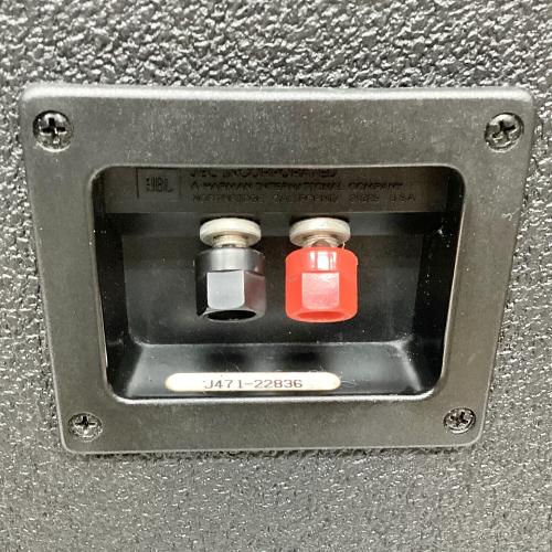 ペアスピーカー JBL 4312 MKII