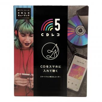 CDレコ5 CD-5WK