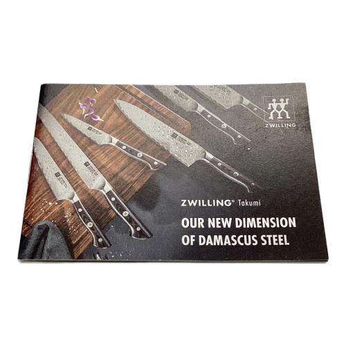 SANTOKU KNIFE takumi 三徳包丁 180mm