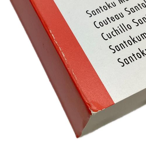 SANTOKU KNIFE takumi 三徳包丁 180mm