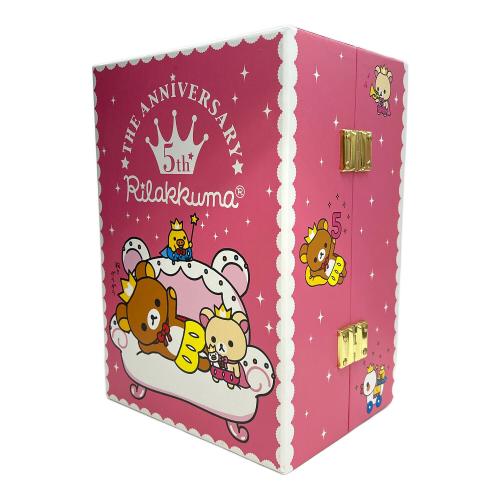 リラックマ 5周年記念着せかえぬいぐるみセット 未使用品